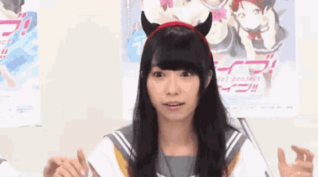 Kobayashi Aika Aikyan GIF