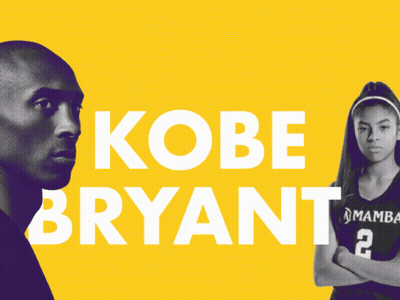 Kobe Bryant And A Girl With A Mamba Jersey GIF