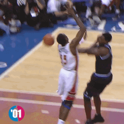 Kobe Bryant Extra Ordinary Reverse Dunk GIF