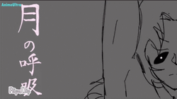 Kokushibo Powers GIF