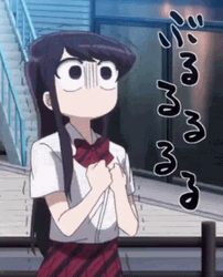 Komi San Praying GIF