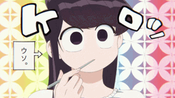 Komi San Thinking Anime GIF