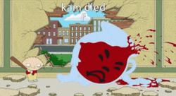Kool Aid Man Oh Yeah GIF