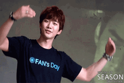 Korean Actor Rain GIF