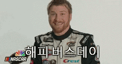 Korean Birthday Greetings With Party Popper GIF