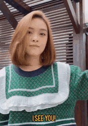 Korean Girl Cute I See You GIF