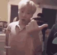 Korean Guy Punching GIF