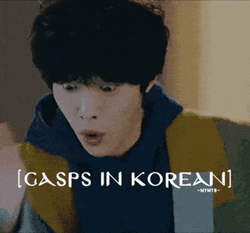 Korean Woo Do-Hwan Being Shocked GIF