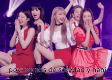 Kpop Girl Group Izone Cheering Fun Dress GIF