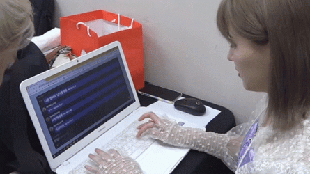 Kpop Momoland Nancy Typing Fast GIF