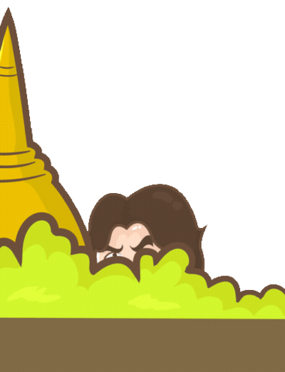 กรุงศรี.  ยัง.  คนดี. GIF
