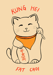 Kung Hei Fat Choi Greetings In China GIF