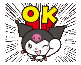 Kuromi Cute Kuromi Sticker GIF