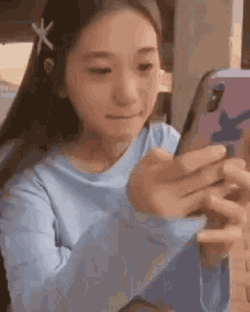 Kyucei Qivelys GIF