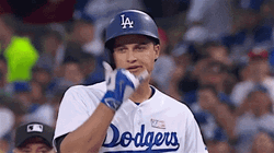 LA Dodgers Corey Seager Rock GIF