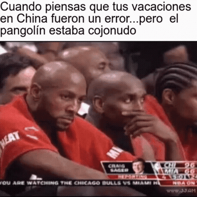 Lakers Players Looking Up At Basketball Court GIF