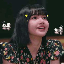 Lalisa Manoban Lisa Cute Face GIF