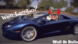 Lamborghini Bull Cartoon Riding Sports Car GIF