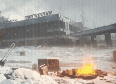 Large Building With Energemuk On Top GIF