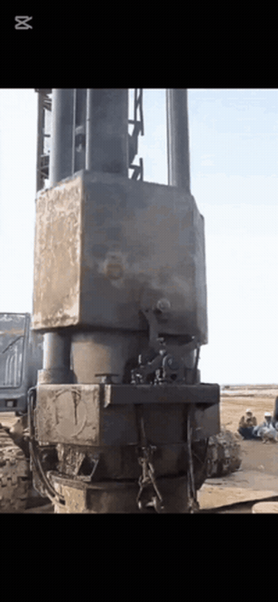 Large Machine Number 8 GIF