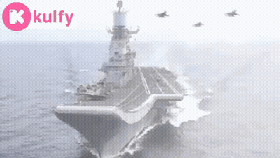Large Military Ship Floating On Water GIF