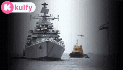 Large Military Ship In Ocean With Kulfy Logo GIF