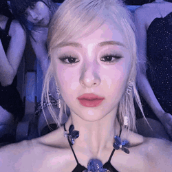 Le Sserafim Huh Yunjin Disgust Face Reaction GIF