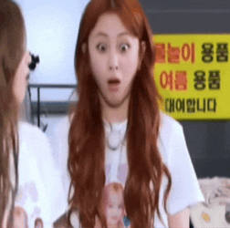 Le Sserafim Huh Yunjin GIF