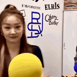 Lea Secret Number GIF