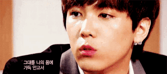 Lee Hongki Hongki GIF