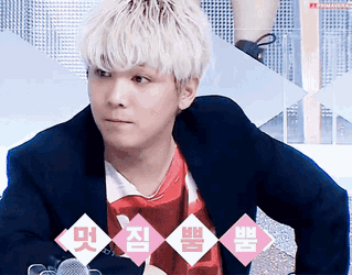 Lee Hongki Hongki GIF