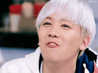 Lee Hongki Hongki GIF