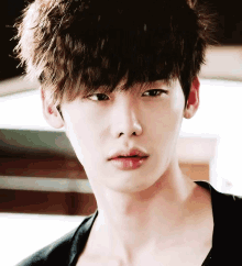 Lee Jong Suk Funny Wink GIF