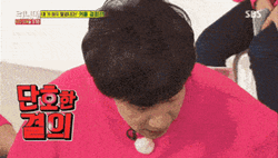 Lee Kwangsoo Chop On Kim Jiwon GIF
