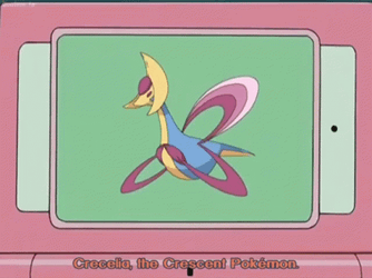 Legendary Pokemon Cresselia GIF