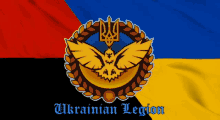 Legion Of Ukraine GIF