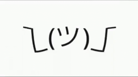 Lenny Face Don't Know GIF