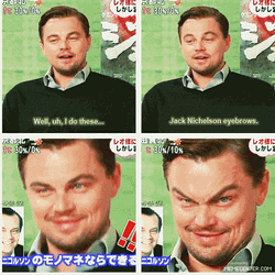 Leonardo De Caprio Funny Eyebrows Up  GIF