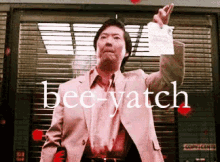 Leslie Chow Bee Yach GIF