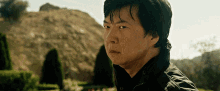 Leslie Chow Sassy GIF