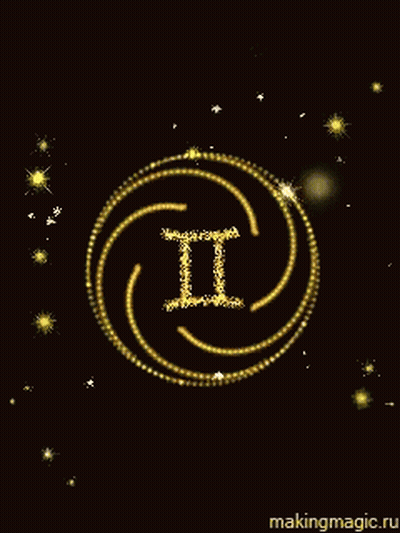 Letter II Surrounded By Circle Of Stars GIF