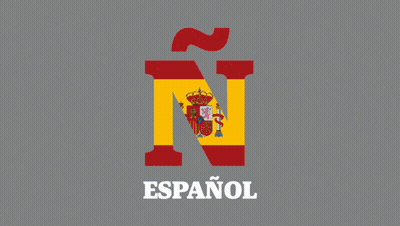 Letter N And Espanol Logo GIF