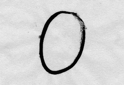 Letter O Written In Black GIF