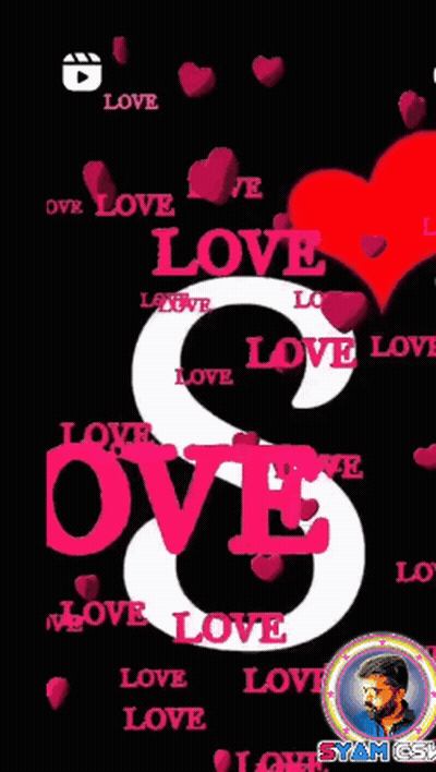 Letter S Surrounded By Word Love GIF