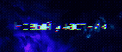 Levl Bot GIF