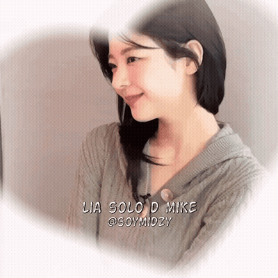 Lia Solo D Mike @Soymdzy Is The Name Of The Woman In The Picture GIF