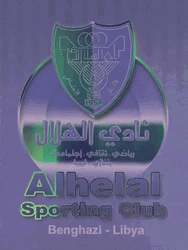 Libya Benghazi Sporting Club Logo