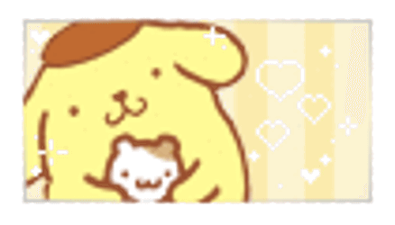 Light Cute Sticker GIF