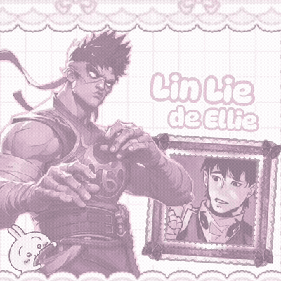 Lin Lie De Ellie Portrait GIF