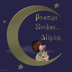 Linda Noche Baby Playing Around The Moon GIF